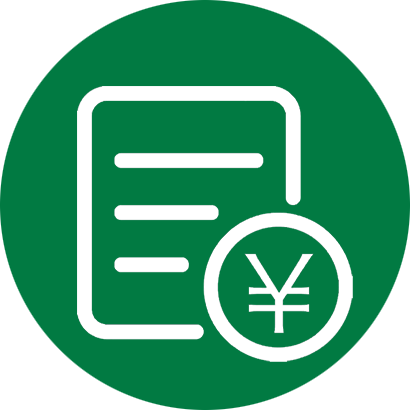 價(jià)格實(shí)在